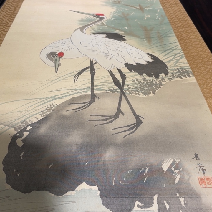 用***7恭喜发财啊哈哈哈