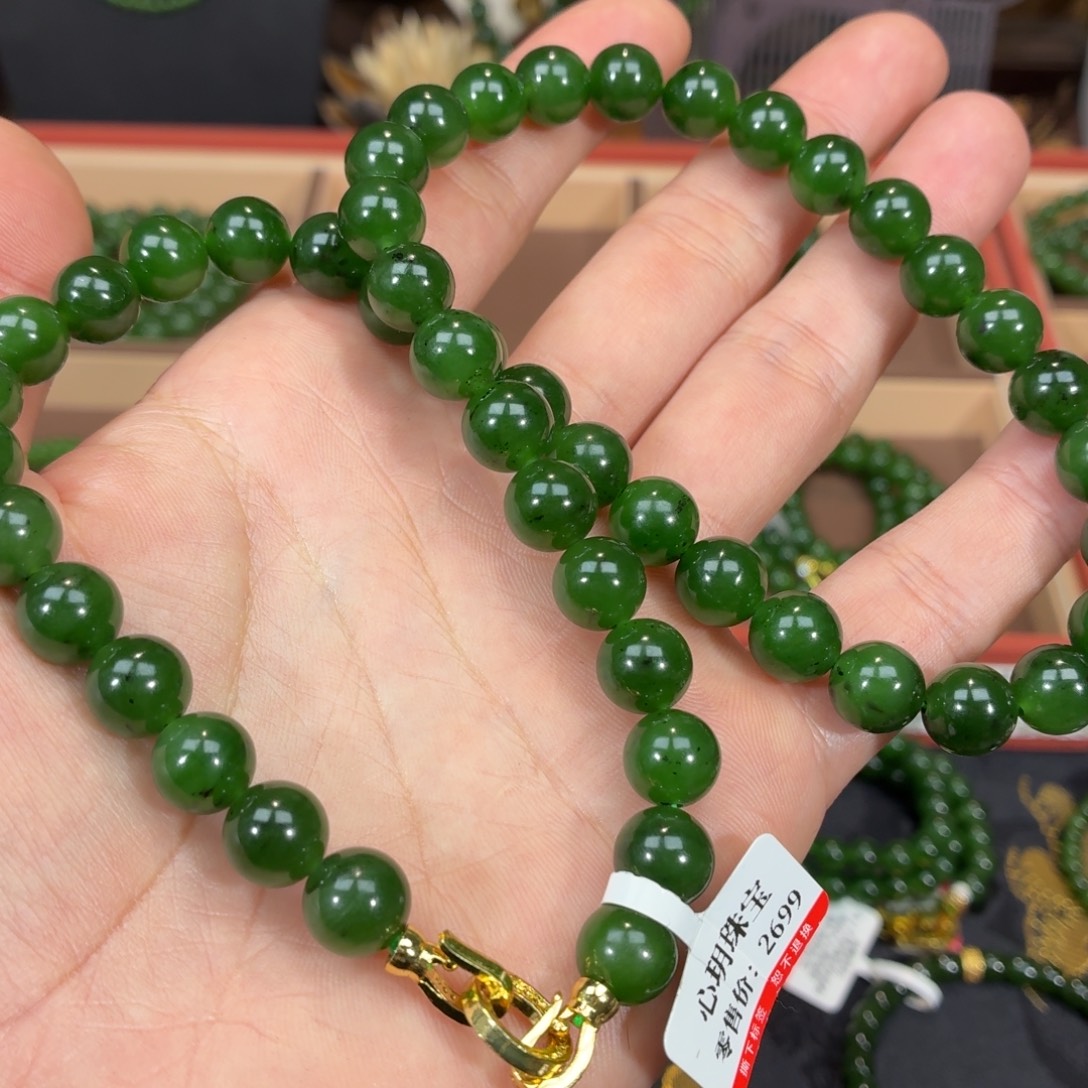 和田玉（碧玉）未镶嵌颈饰