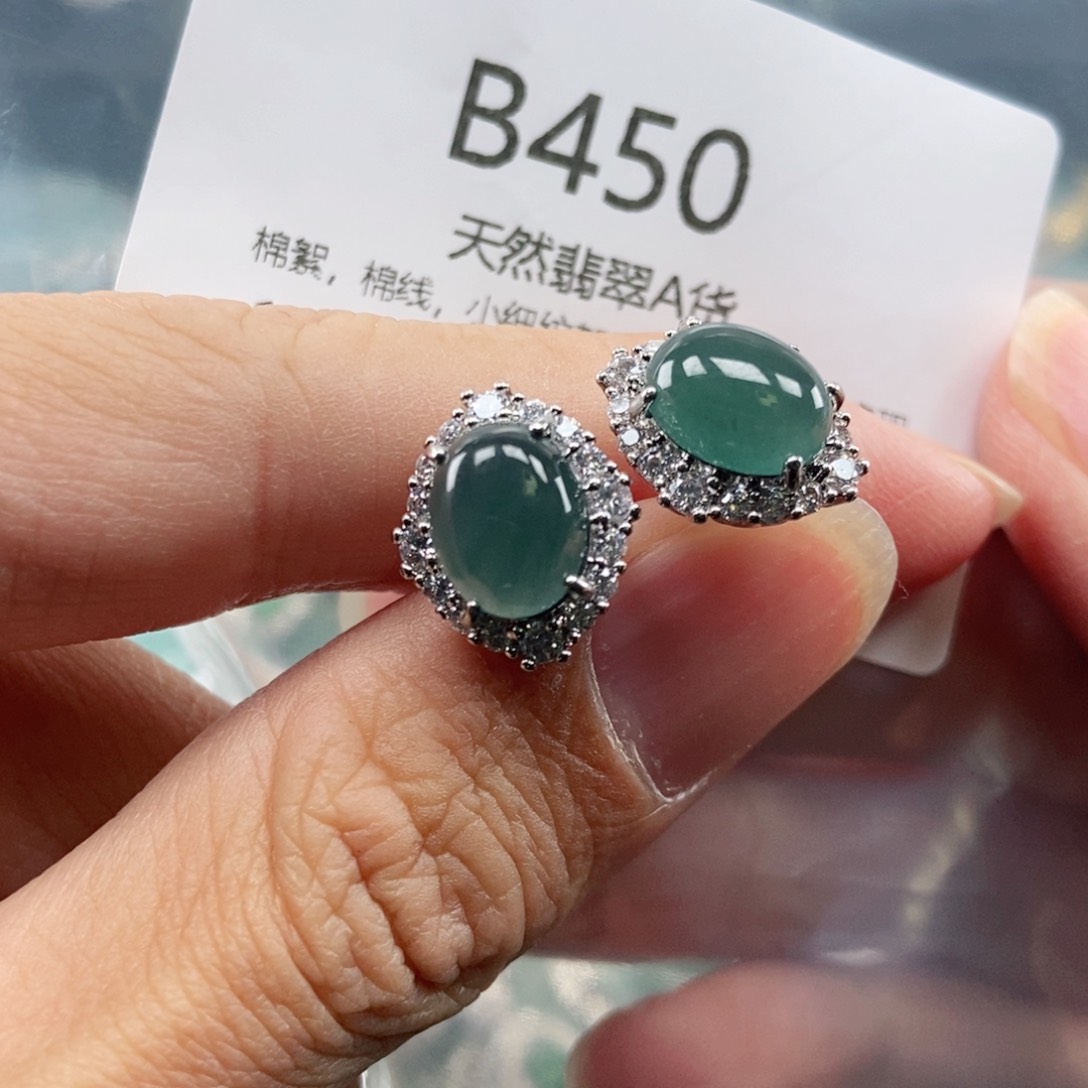 【闪购商品】翡翠吊坠(不含链)未镶嵌