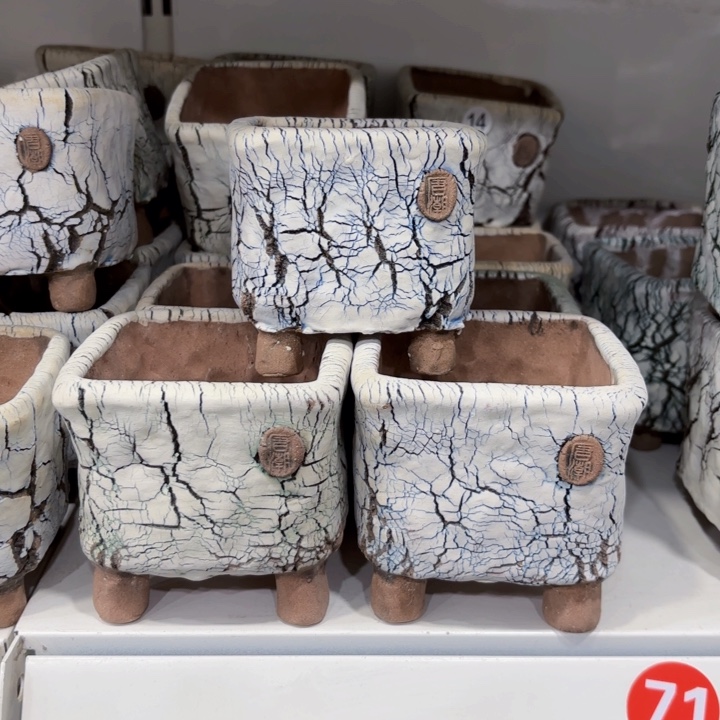 内扣7-7.5高8,5左右3个