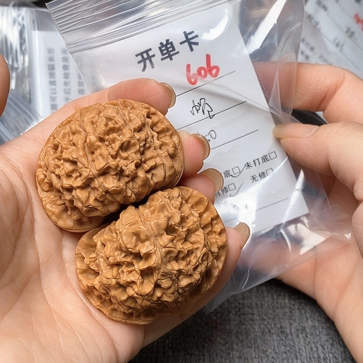 文玩核桃把件606哈哈哈