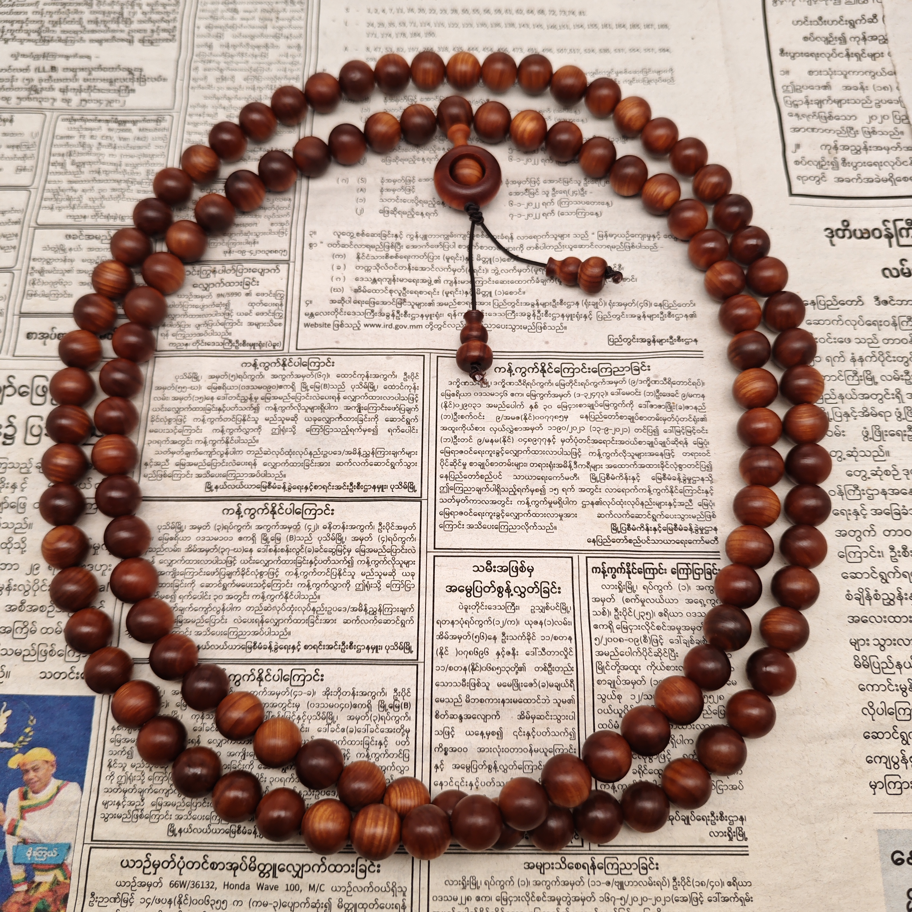 （阿凯甄选）   RH-2 沉香线香-多样性发货