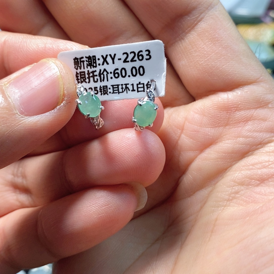 翡翠耳饰银S925镶嵌缅甸翡翠A货耳饰