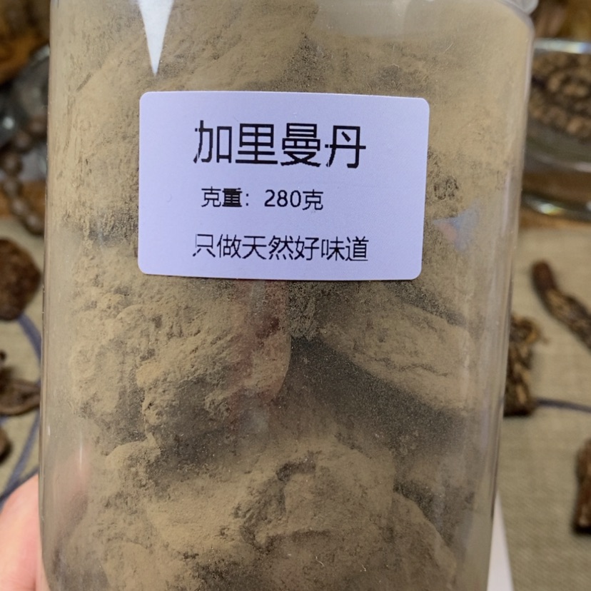 【闪购商品】沉香沉香碎屑老*加里曼丹