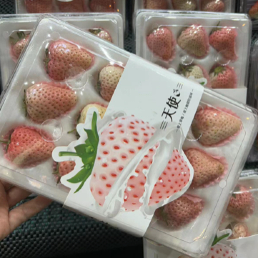 水果阿姨/淡雪草莓/红颜草莓/丹东九九草莓/斤