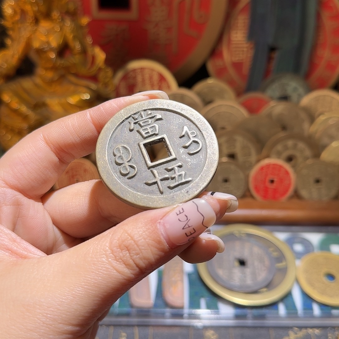 铜现代仿制工艺与