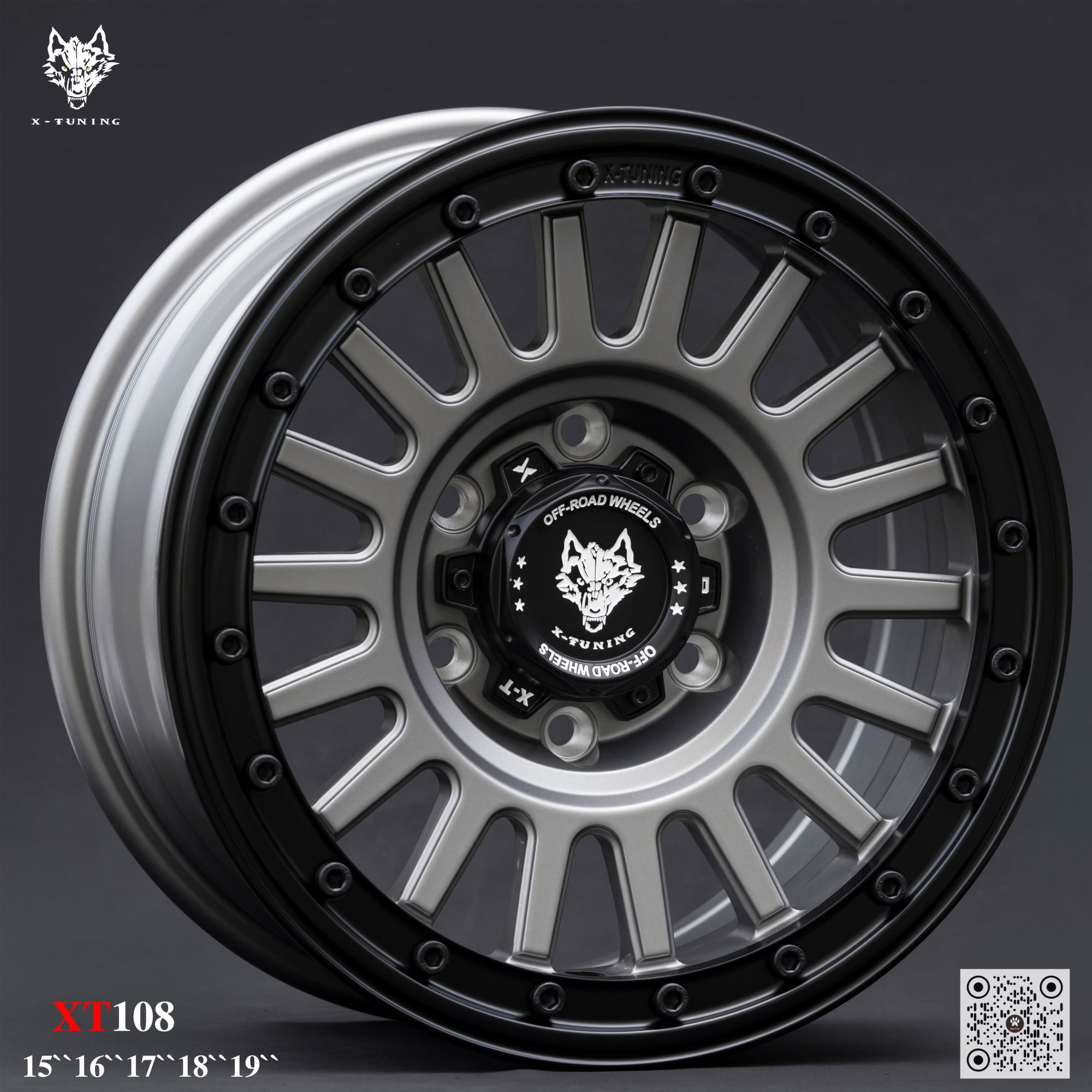 XT108轮毂16/17 /18寸适用坦克/牧马人/烈马/游骑侠 外防脱轮毂