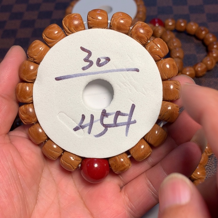 桃核手串45号开课啦