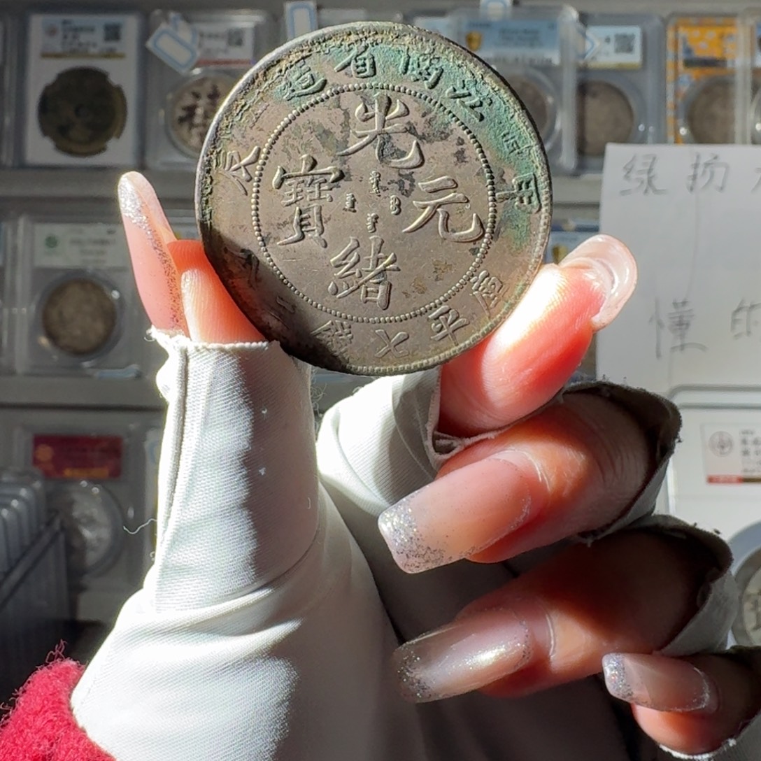 绝***风大叶紫檀（黑酸枝木类）甲辰小师妹PP