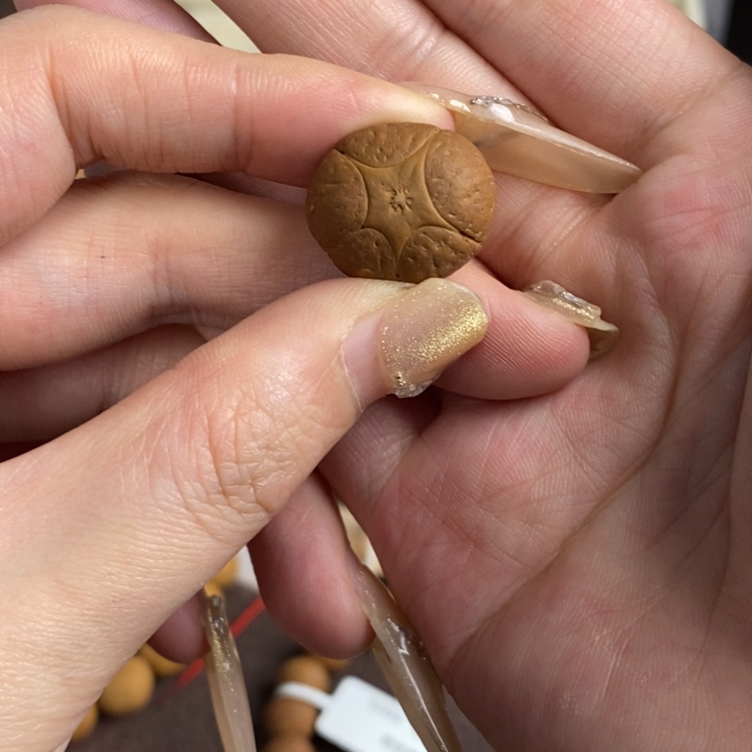 吊坠凤眼菩提五星上将19.6