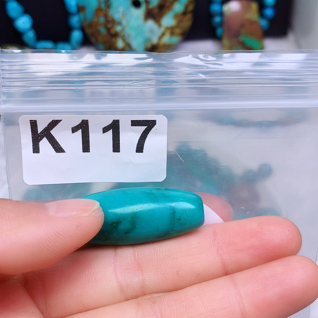 空竹粉丝专享十堰特色散珠