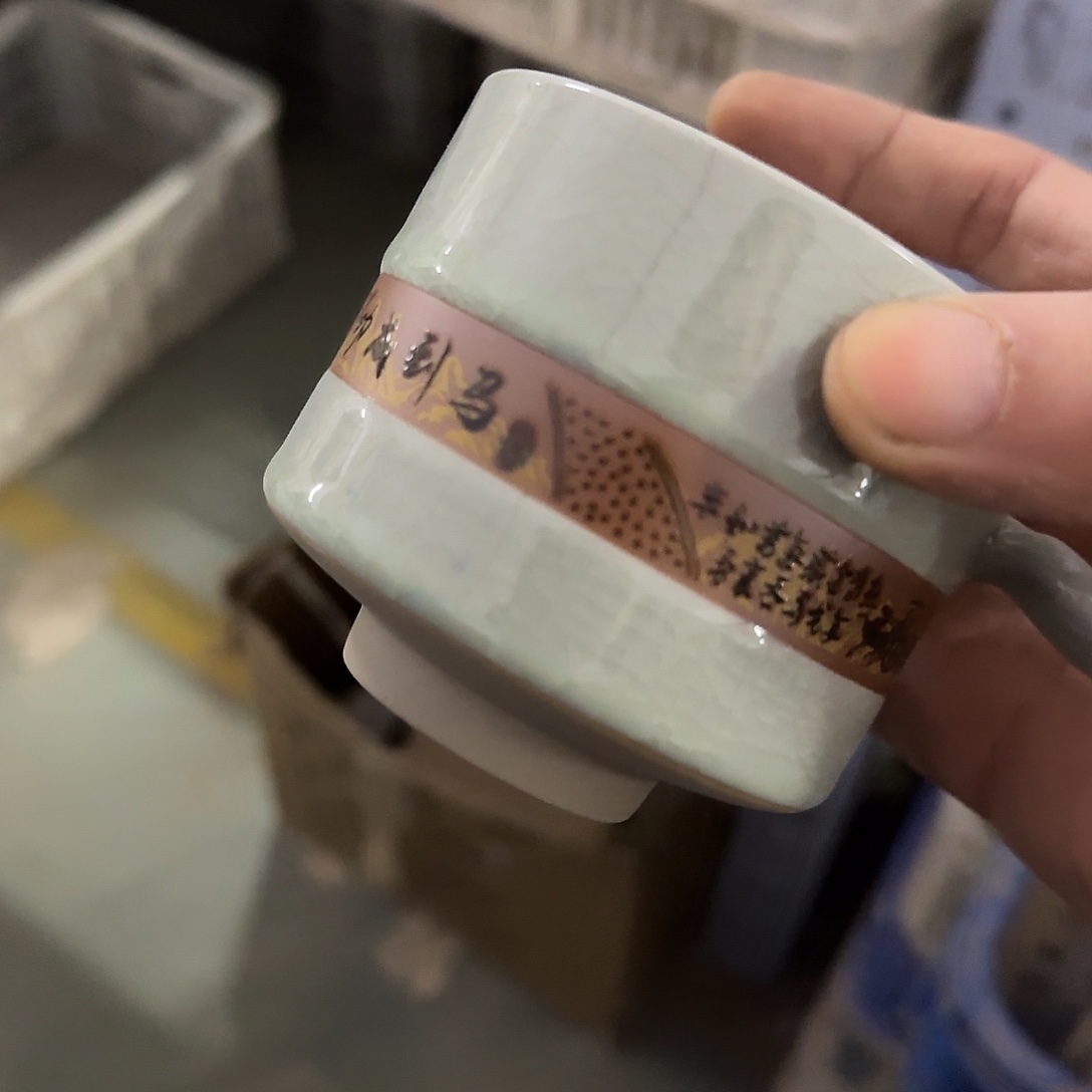 ：全场尾货处理满15元发：