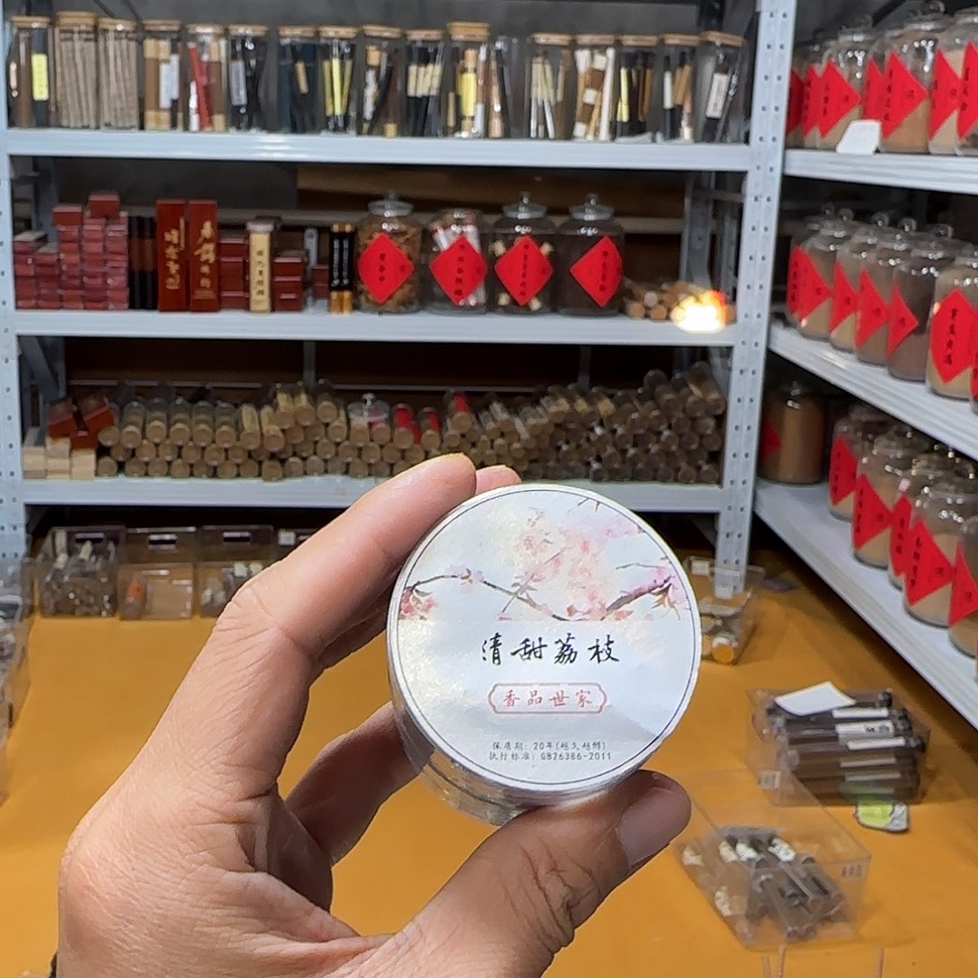 线香买天然香找老陈靠谱