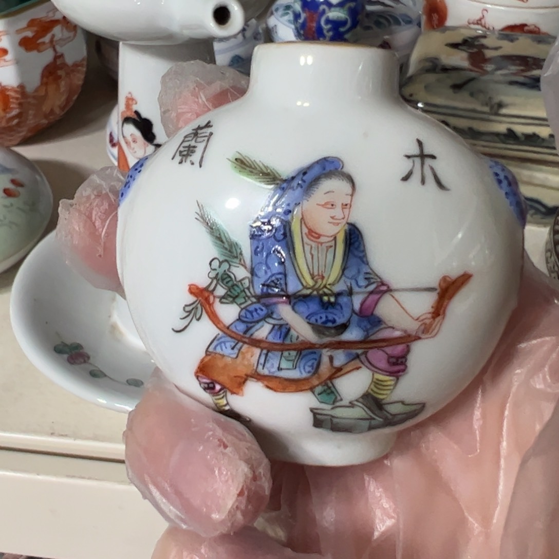景德镇陶瓷11111222