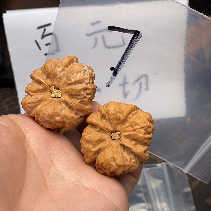 吊坠文玩核桃47964974469497469496497