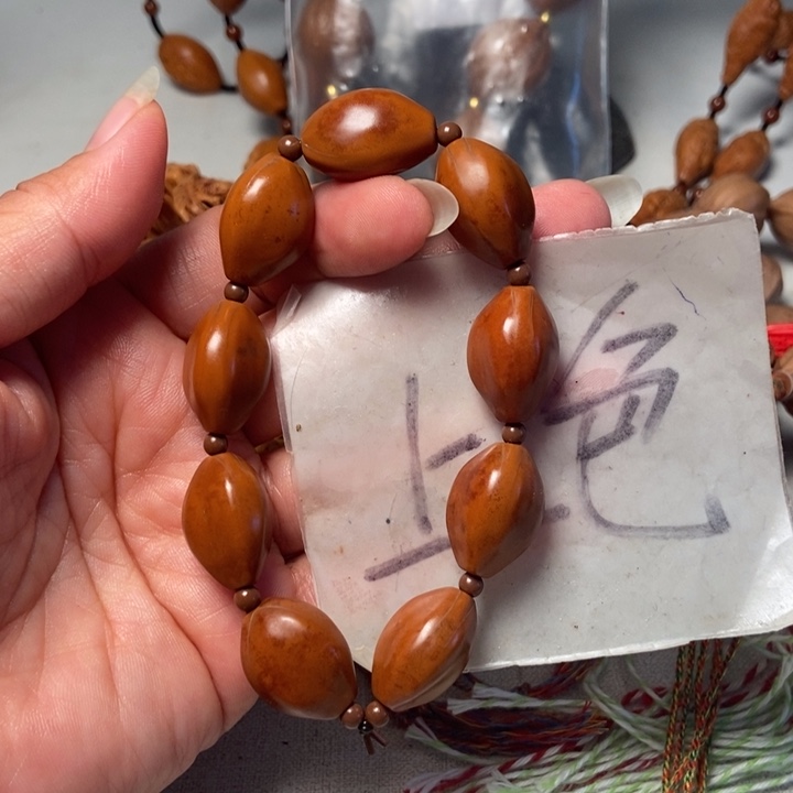 橄榄核手串/手链水滴珠