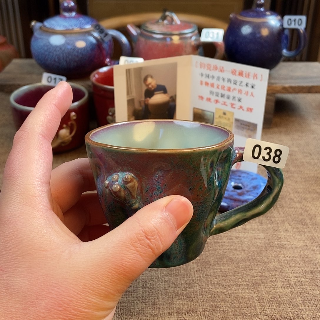 摆件哇**冰钧瓷主人杯杯