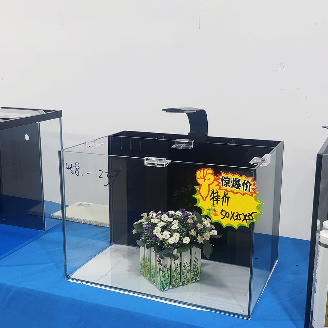 玻璃50*35*35经典款全套配件