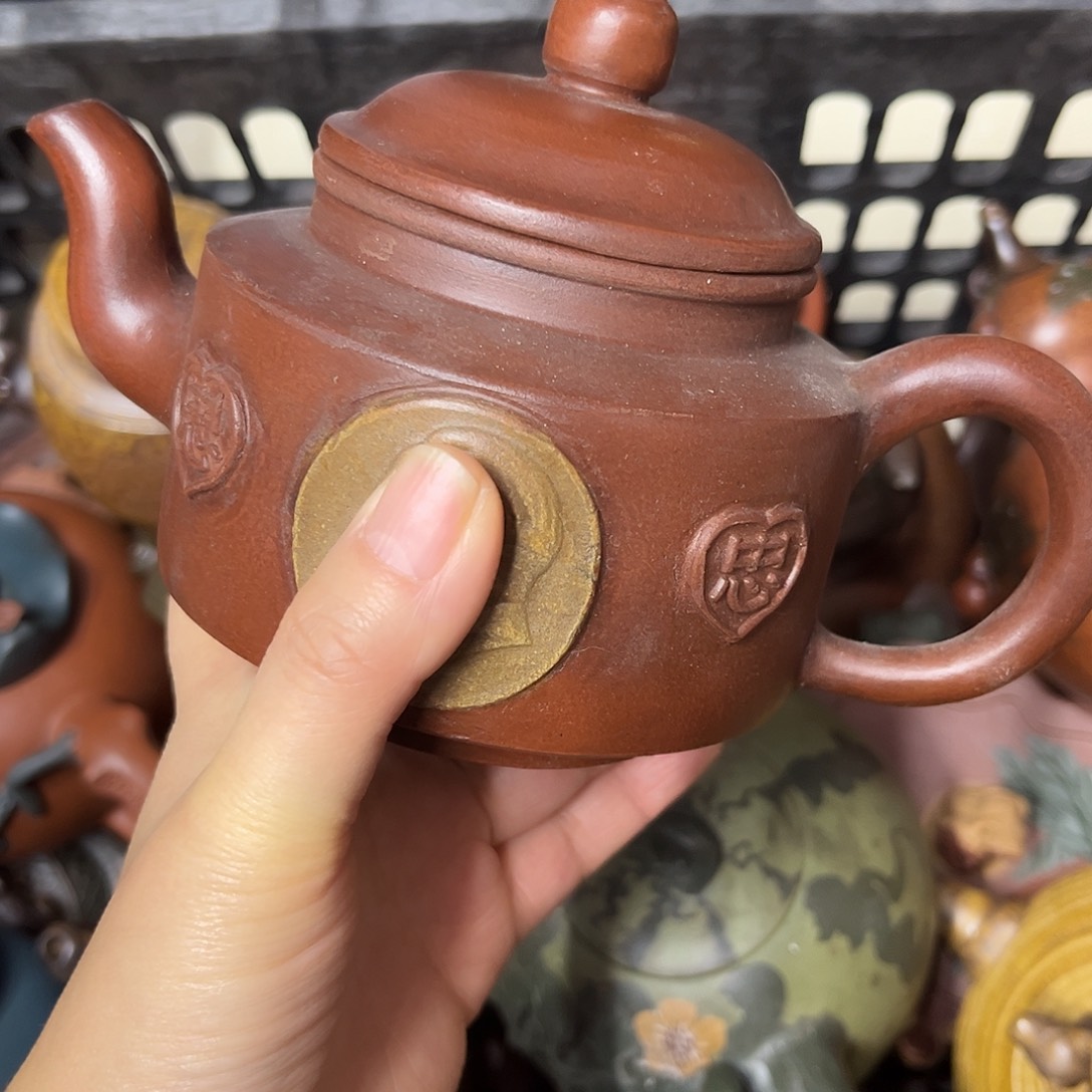 紫砂茶壶紫砂壶泡茶350