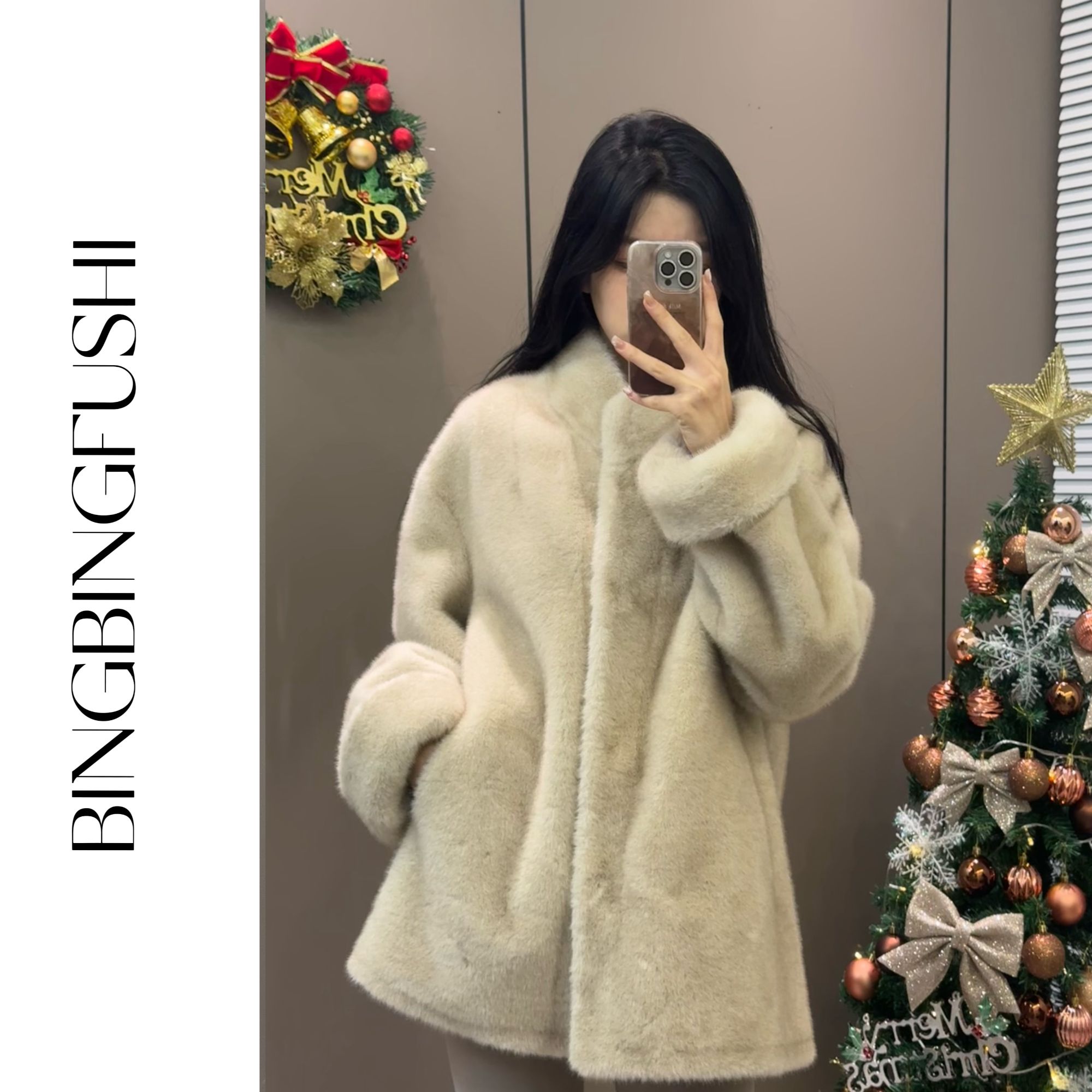 【BING BING】“松弛公式”极简风双色毛毛外套轻奢