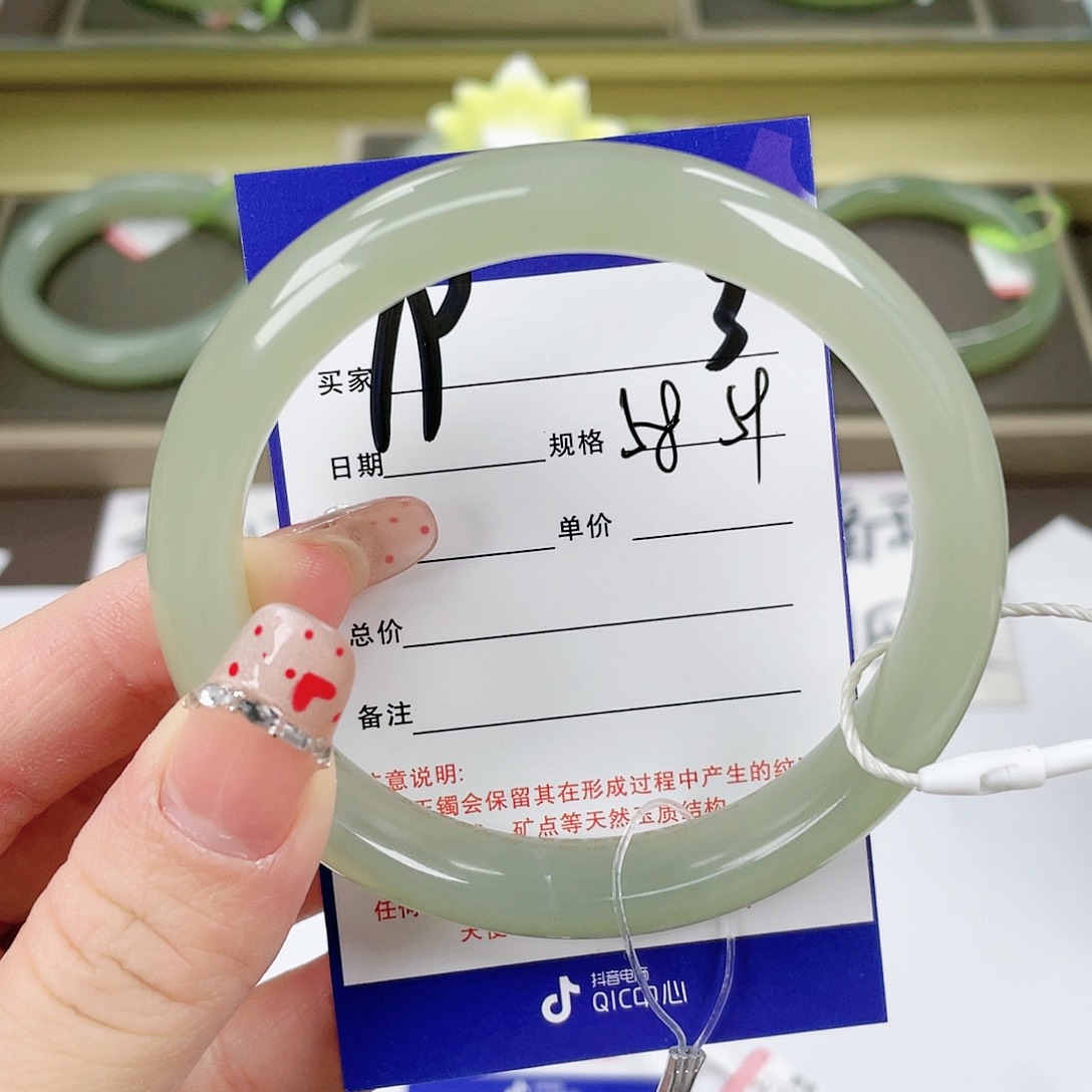 【闪购商品】和田玉手镯未镶嵌
