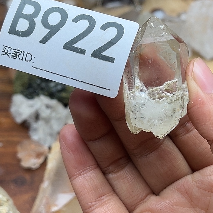 水晶珠宝半成品未镶嵌默认微瑕