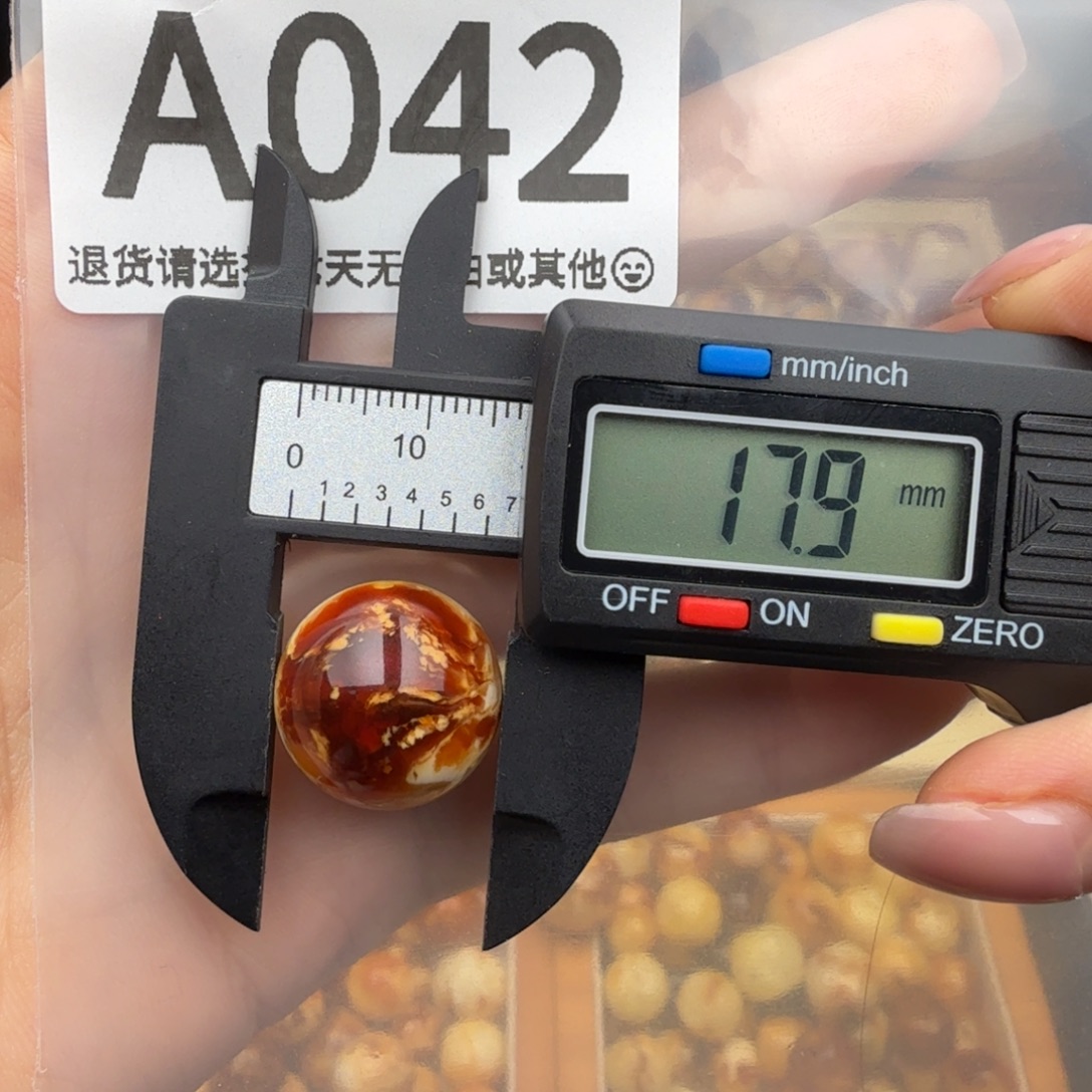 小***蚪琥珀未镶嵌珠宝奇石琥珀蜜蜡
