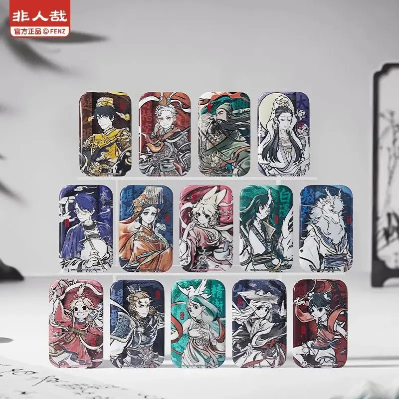 非人哉-神仙同游系列-全系列马口铁徽章冰箱贴色纸亚克力挂件盲盒