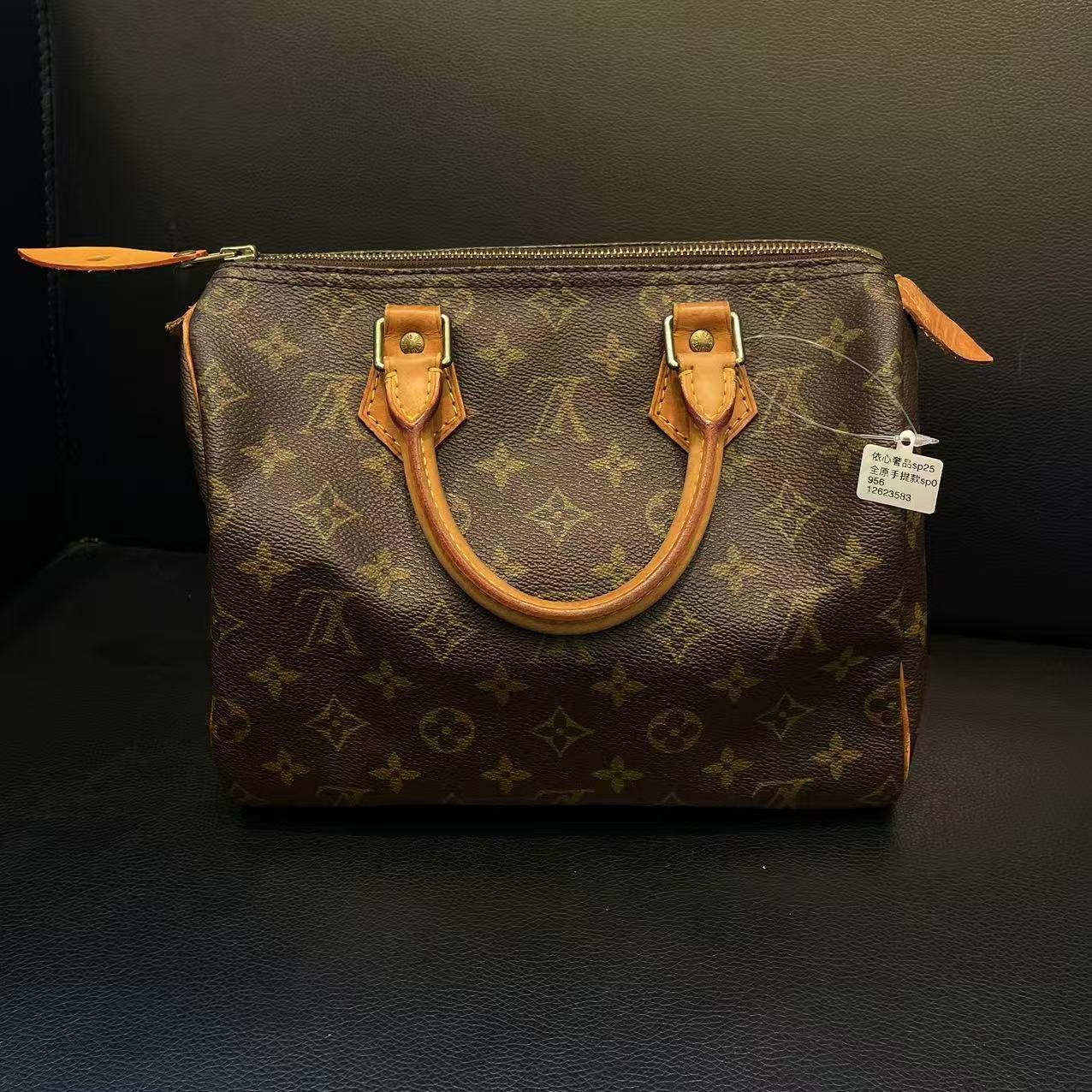 95新 LouisVuitton/路易威登 二弟/依12623583/7280/单肩包