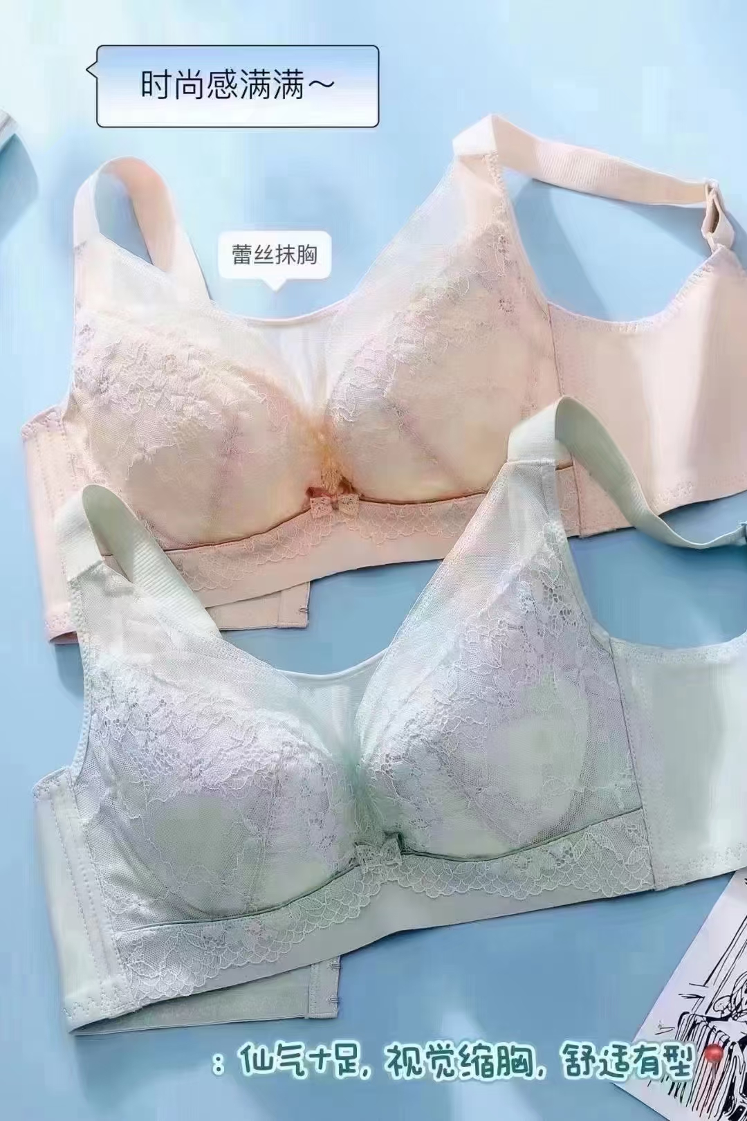 大罩杯妈妈薄款透气内衣c杯聚拢调整防下垂唱歌收侧乳文胸美美