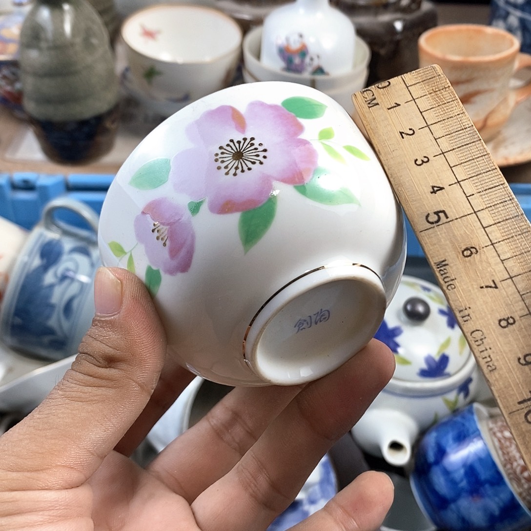 满28米包邮当天发货