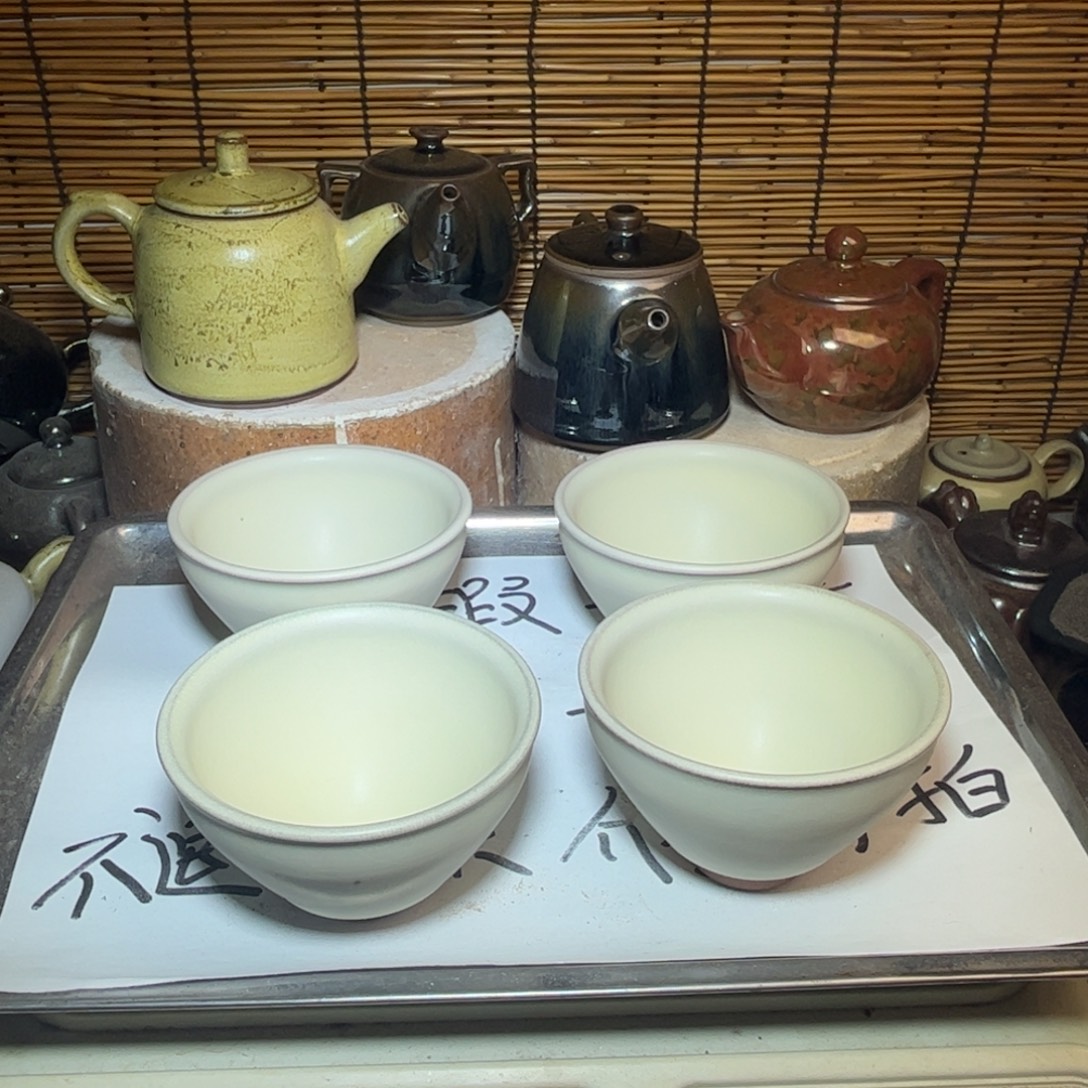 茶盏建窑建盏 微瑕作品