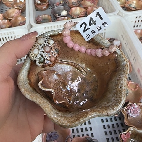 瓷片@*柴烧柴烧柴烧241