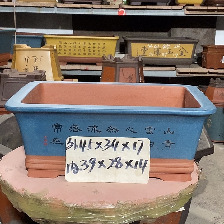 宜兴紫砂花盆花盆包邮