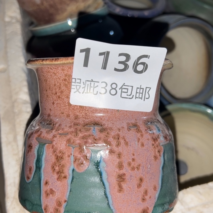 厂家直销瑕疵福利38包邮