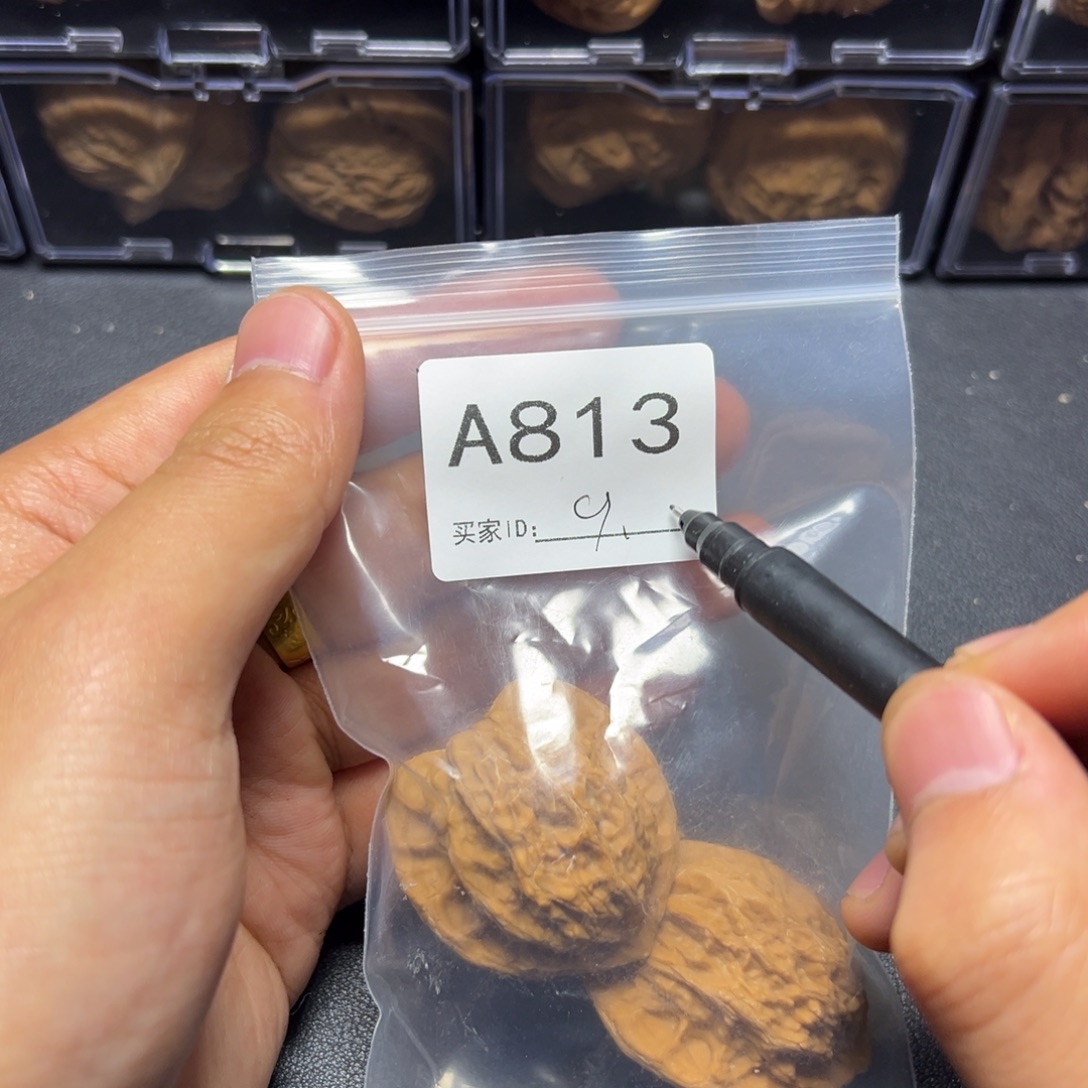 核桃手串/手链哈哈哈哈