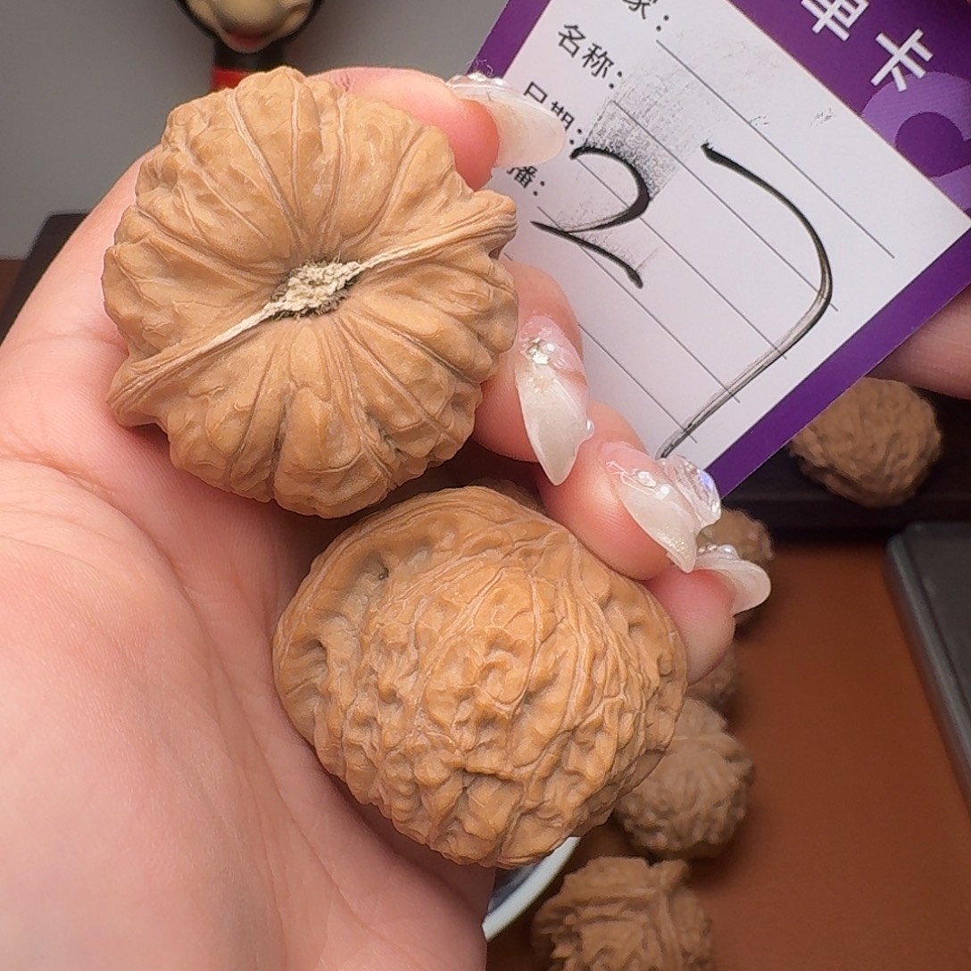 奉***顺文玩核桃吊坠南瓜42