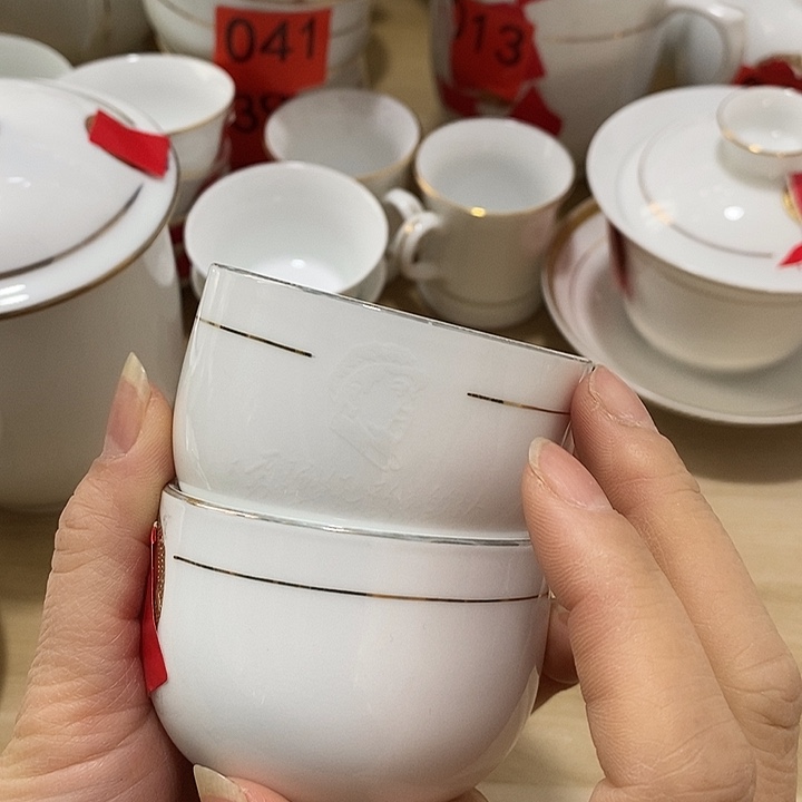 老仓库清仓瓷器专拍链接77