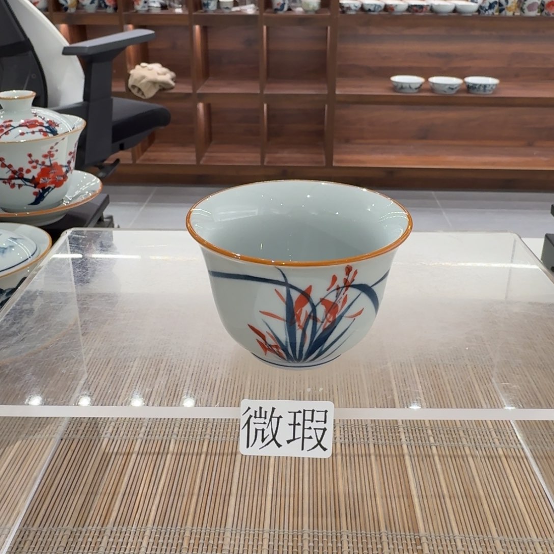 釉下手绘茶具微瑕