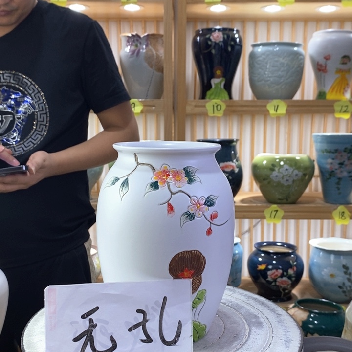 罐陶瓷陶瓷陶瓷陶瓷