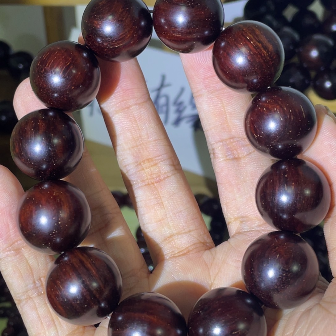 檀香紫檀（小叶紫檀）2.0带星 福利 新手玩