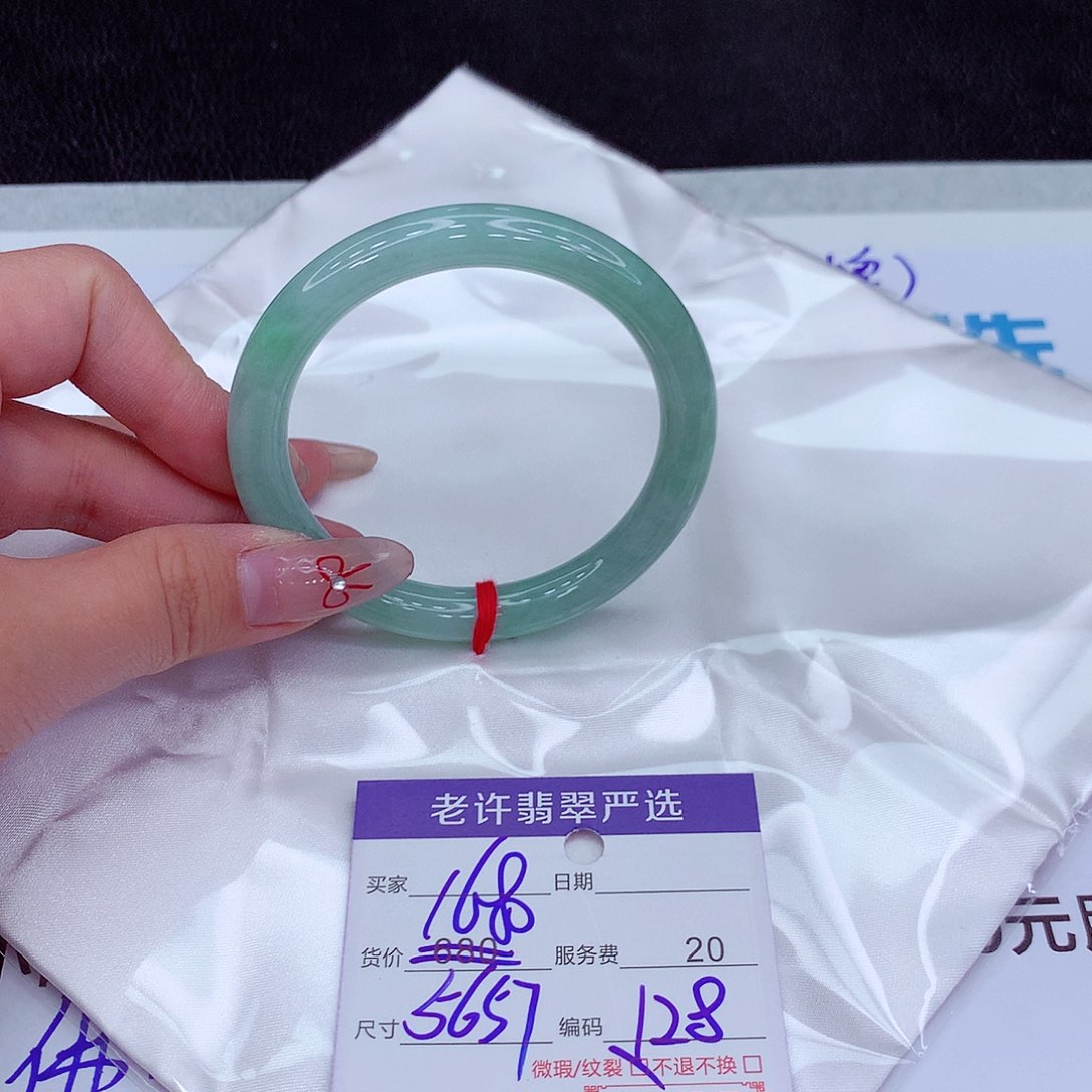 翡翠手镯未镶嵌手镯111111111111