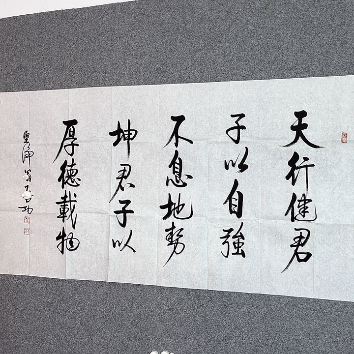 快来看看你的作品