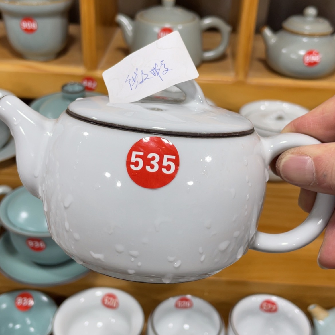 【闪购商品】陶瓷茶具茶杯家用