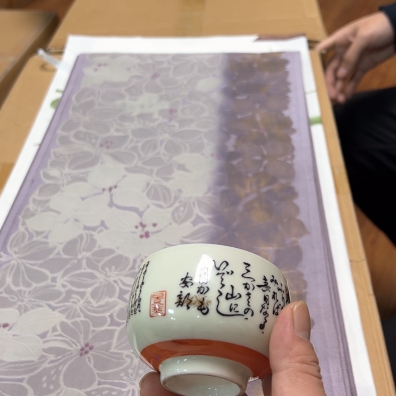 【闪购商品】阿*陶瓷马克杯带盖勺