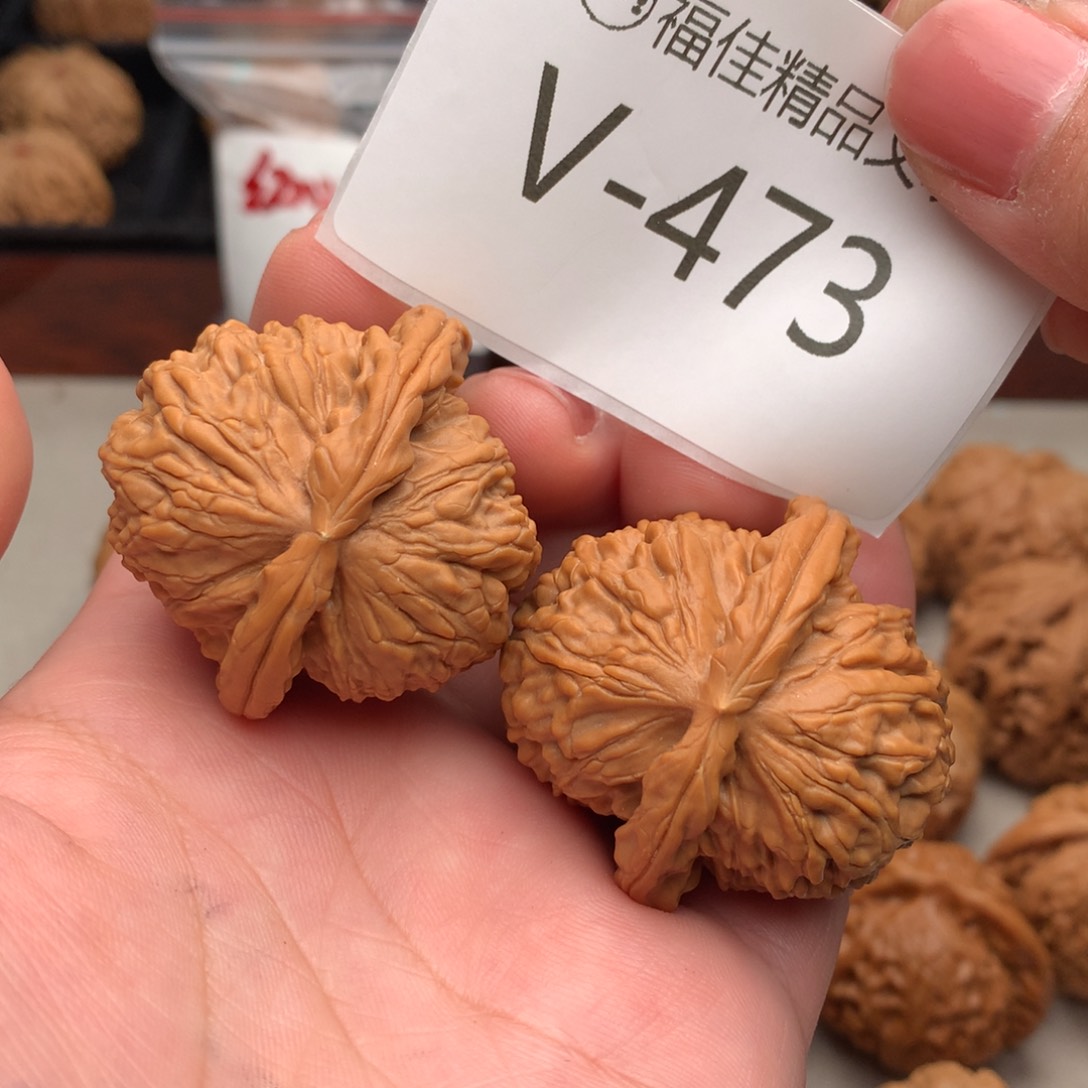 文玩核桃把件40球白……..