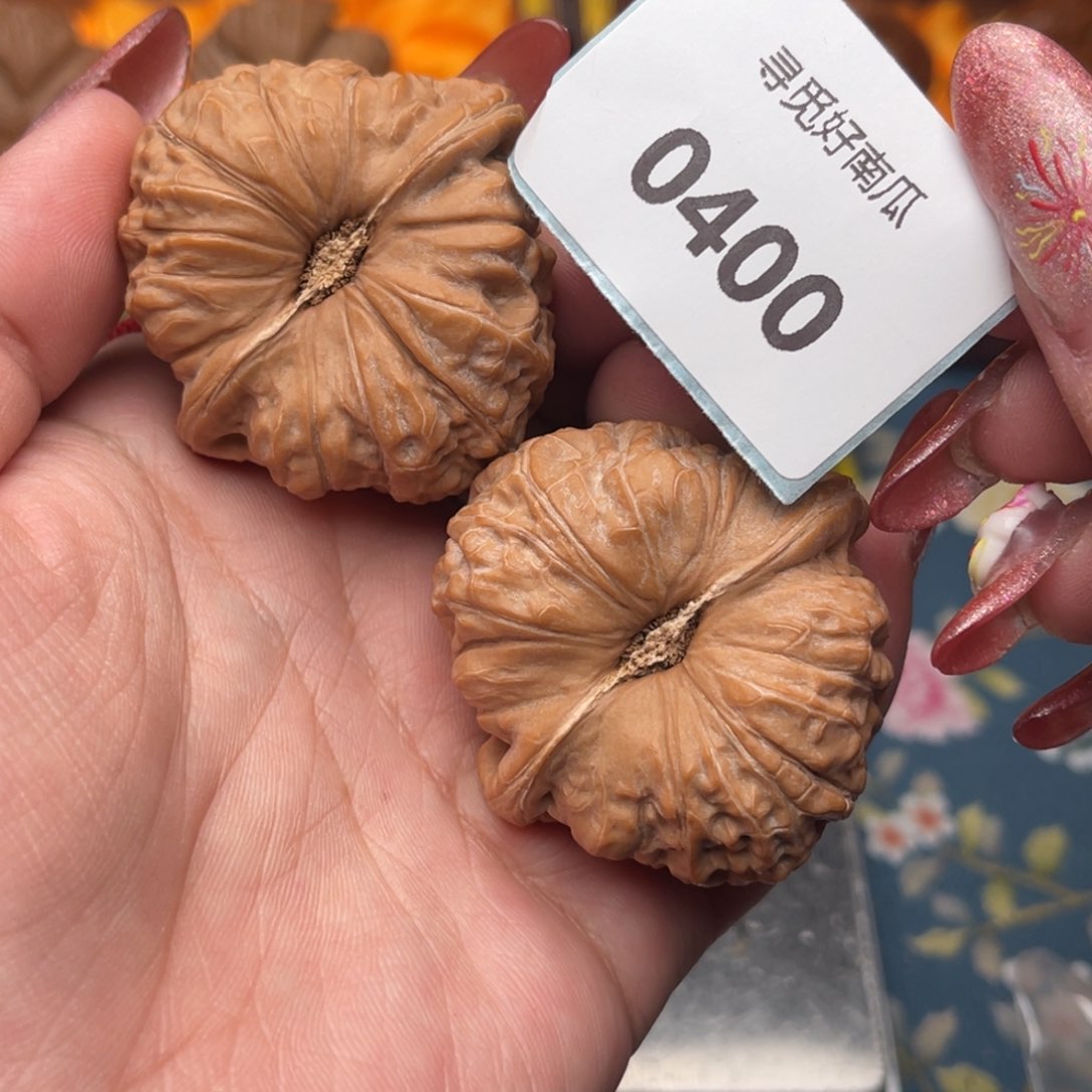 文玩核桃把件南瓜墩44.0400