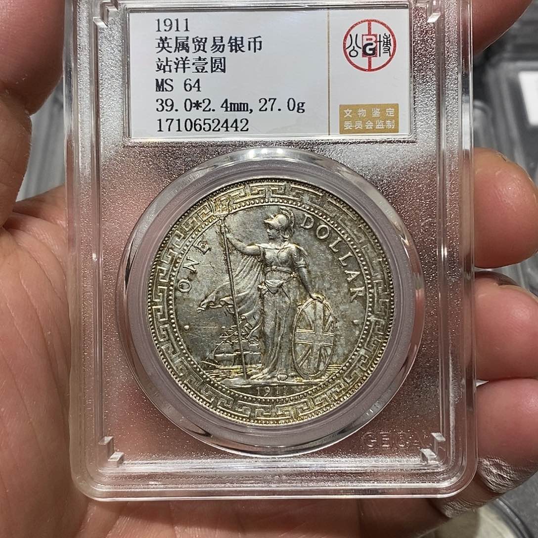 银河洛文化传媒有限公司2442