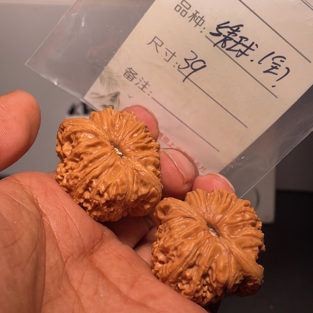 文玩核桃吊坠文玩核桃