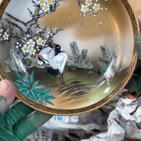 炎少瓷器欢迎大家杯